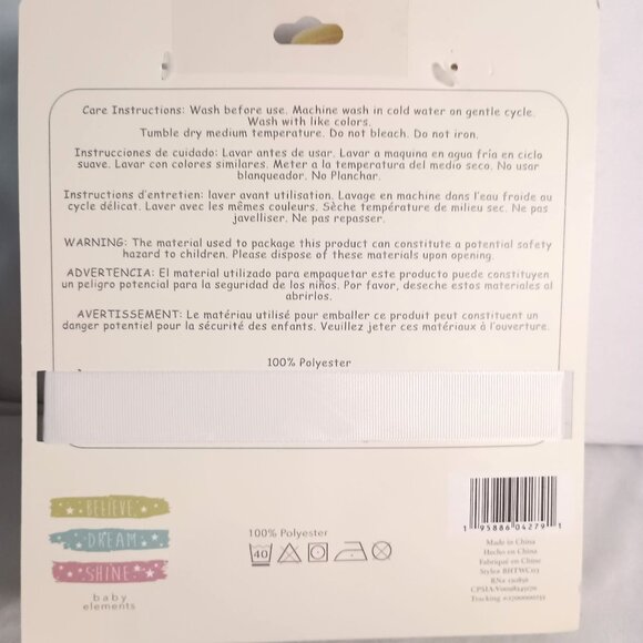 Baby Elements 9-Piece Bath Set Hooded Towels Washcloths New Baby Shower Gift - Picture 2 of 7